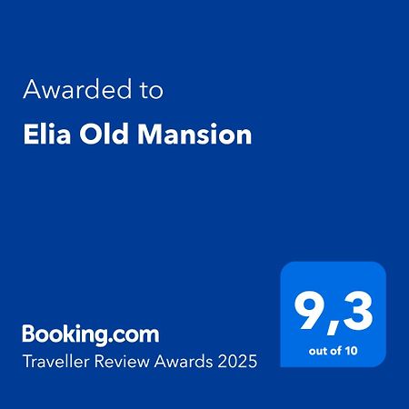 فيلا Elia Old Mansion Malona Village المظهر الخارجي الصورة